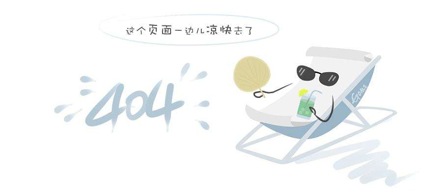 赤山集团汽车修理有限公司